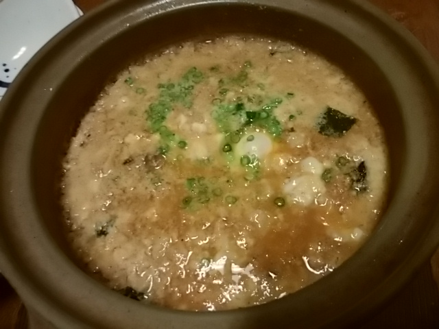 f:id:ikunishiyan:20190113092959j:plain f:id:ikunishiyan:20190113092959j:plain
