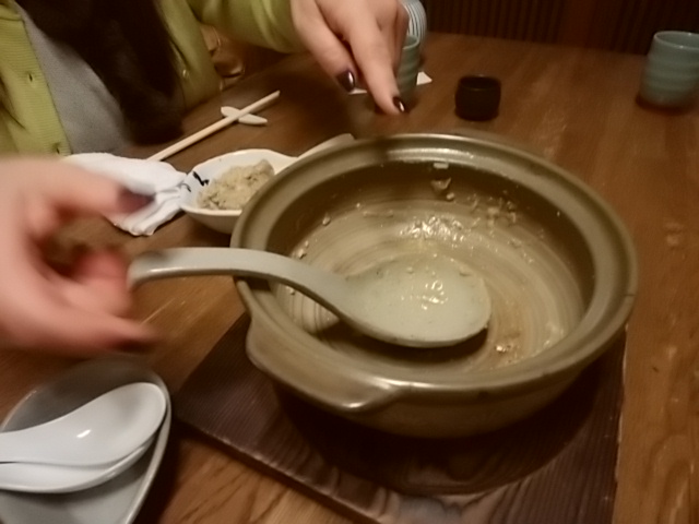 f:id:ikunishiyan:20190113093002j:plain f:id:ikunishiyan:20190113093002j:plain