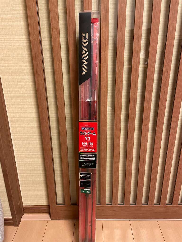 突然ですが、明日ライトヒラメ行ってきます! - 釣り初心者の船釣り・沖釣り記録