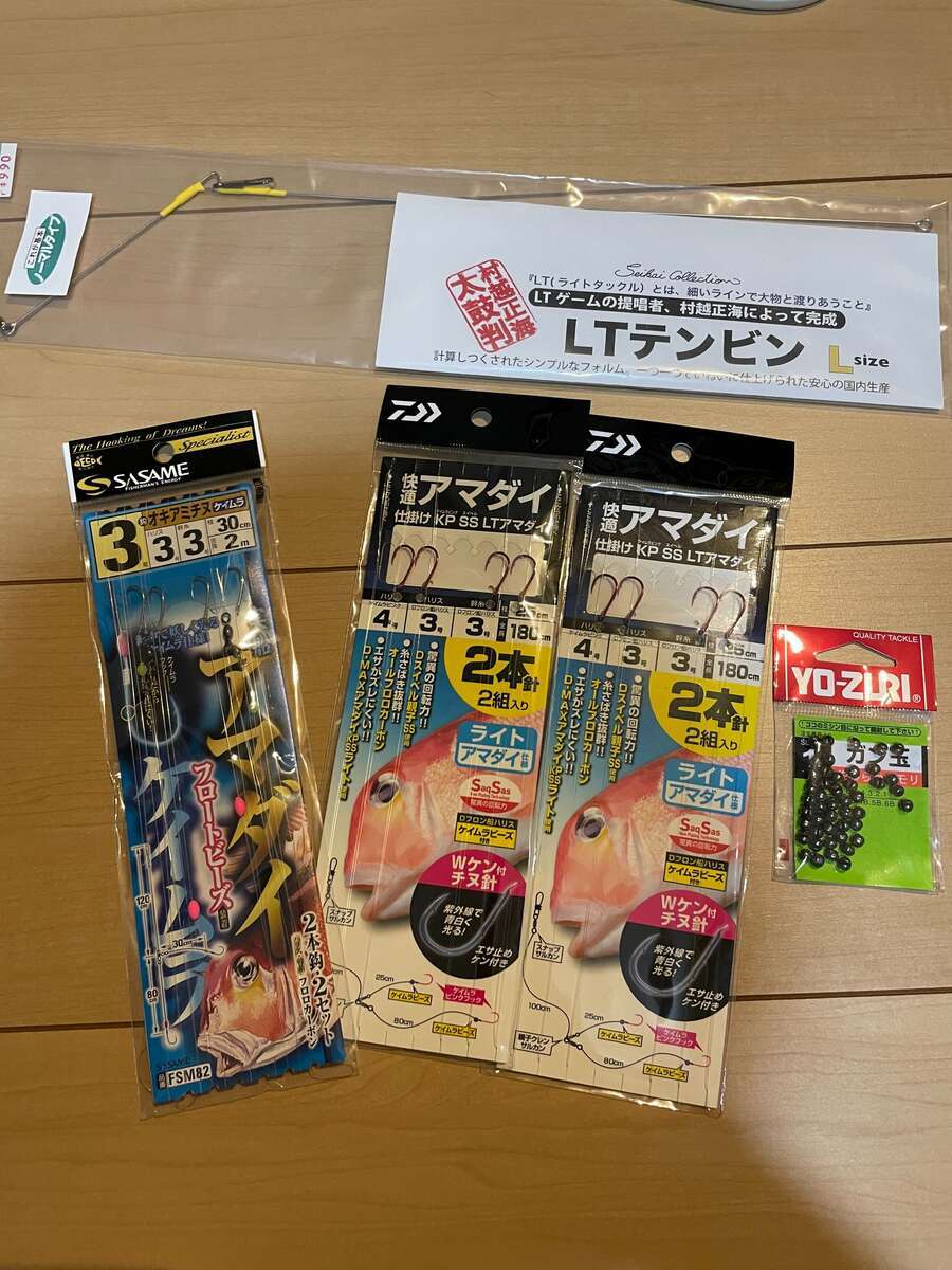 こここ トヨタ ランドクルーザー250 2024年モデル ZXの価格・性能・装備