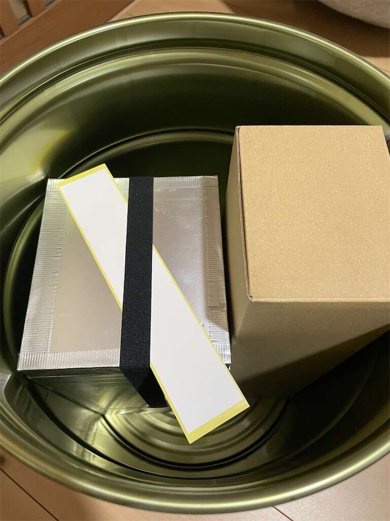 f:id:ikuo00uk:20231106100346j:image