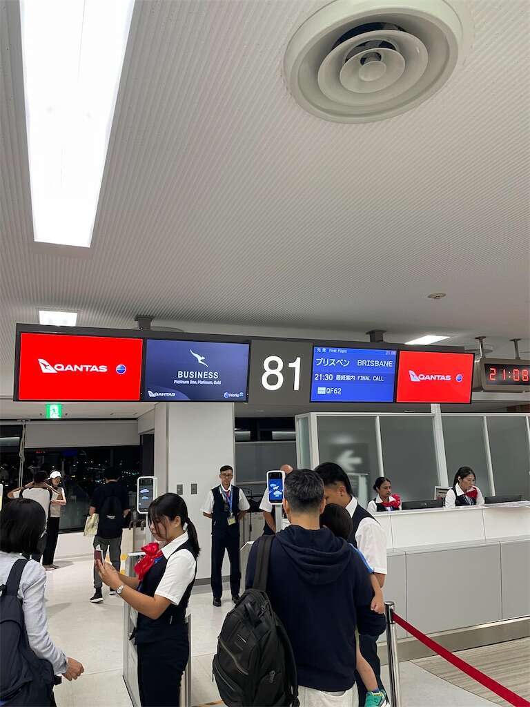 f:id:ikuo00uk:20240921082341j:image