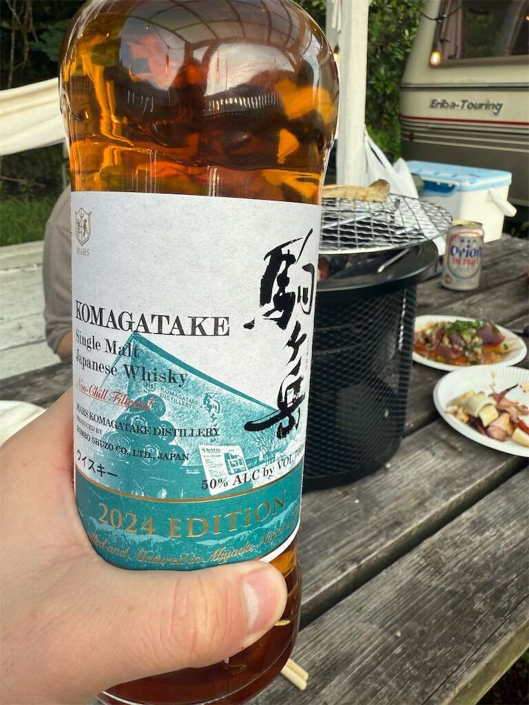 f:id:ikuo00uk:20250628061158j:image