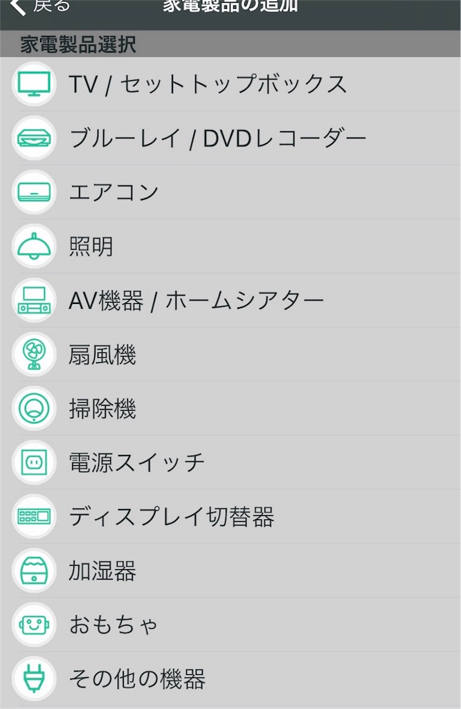 f:id:ikuogakuruo:20180610183148j:image f:id:ikuogakuruo:20180610183148j:image