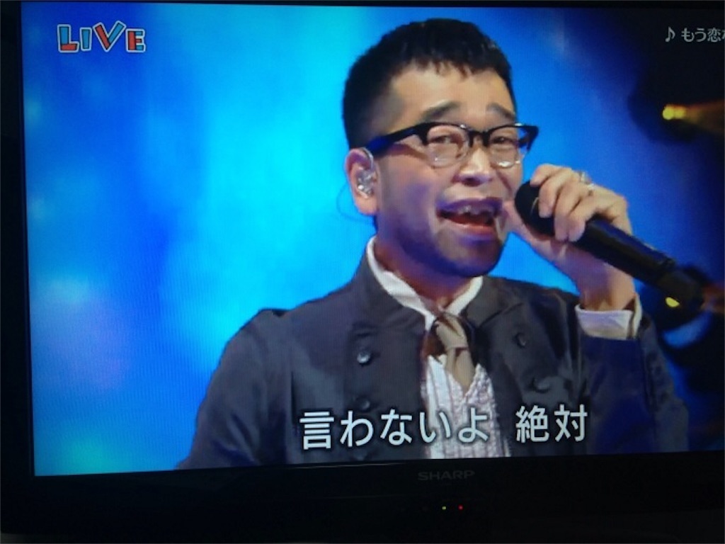 f:id:ikuogakuruo:20191223222922j:image f:id:ikuogakuruo:20191223222922j:image