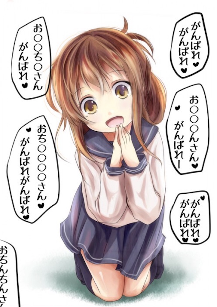 f:id:ikuogakuruo:20200112115626j:image f:id:ikuogakuruo:20200112115626j:image