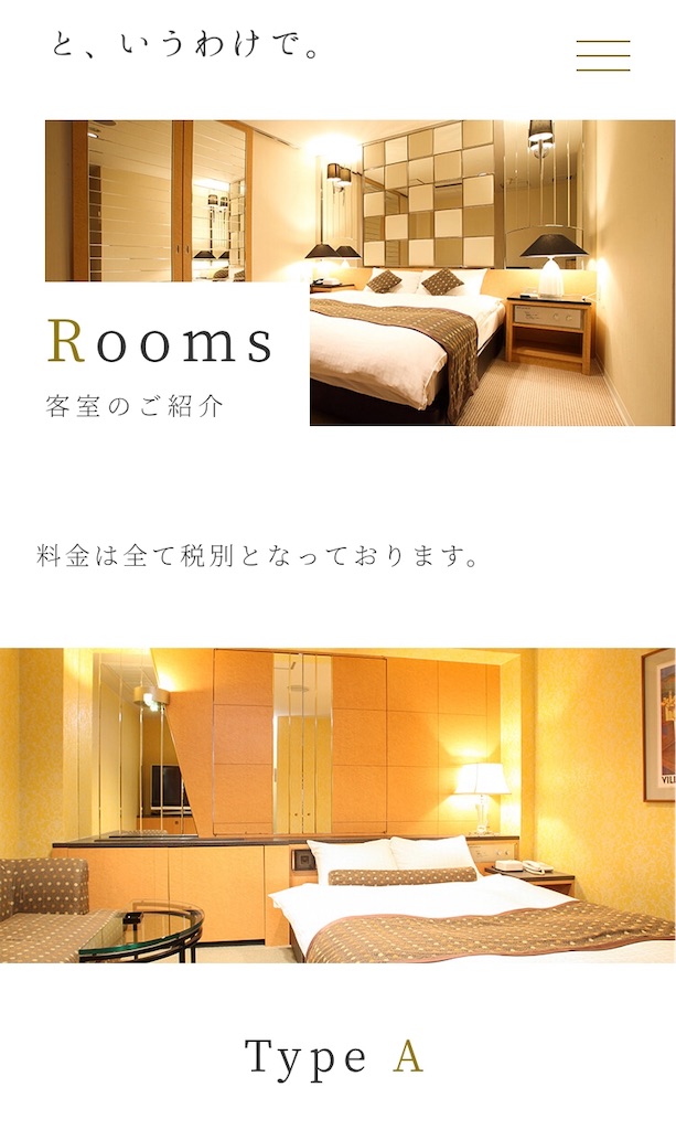 f:id:ikuogakuruo:20200208204823j:image f:id:ikuogakuruo:20200208204823j:image