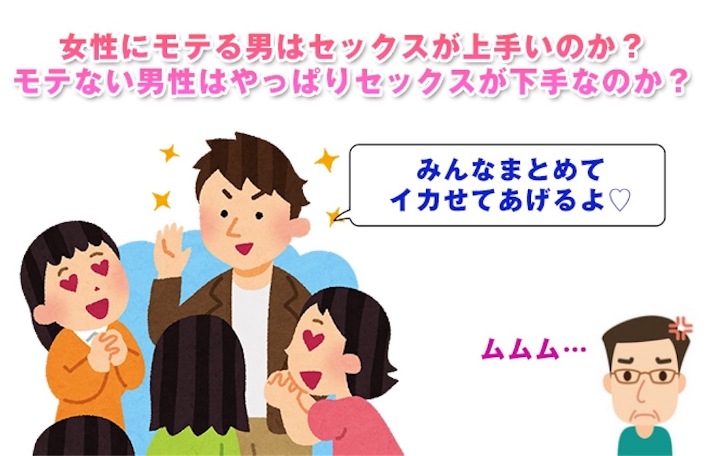 f:id:ikuogakuruo:20200314140532j:image f:id:ikuogakuruo:20200314140532j:image