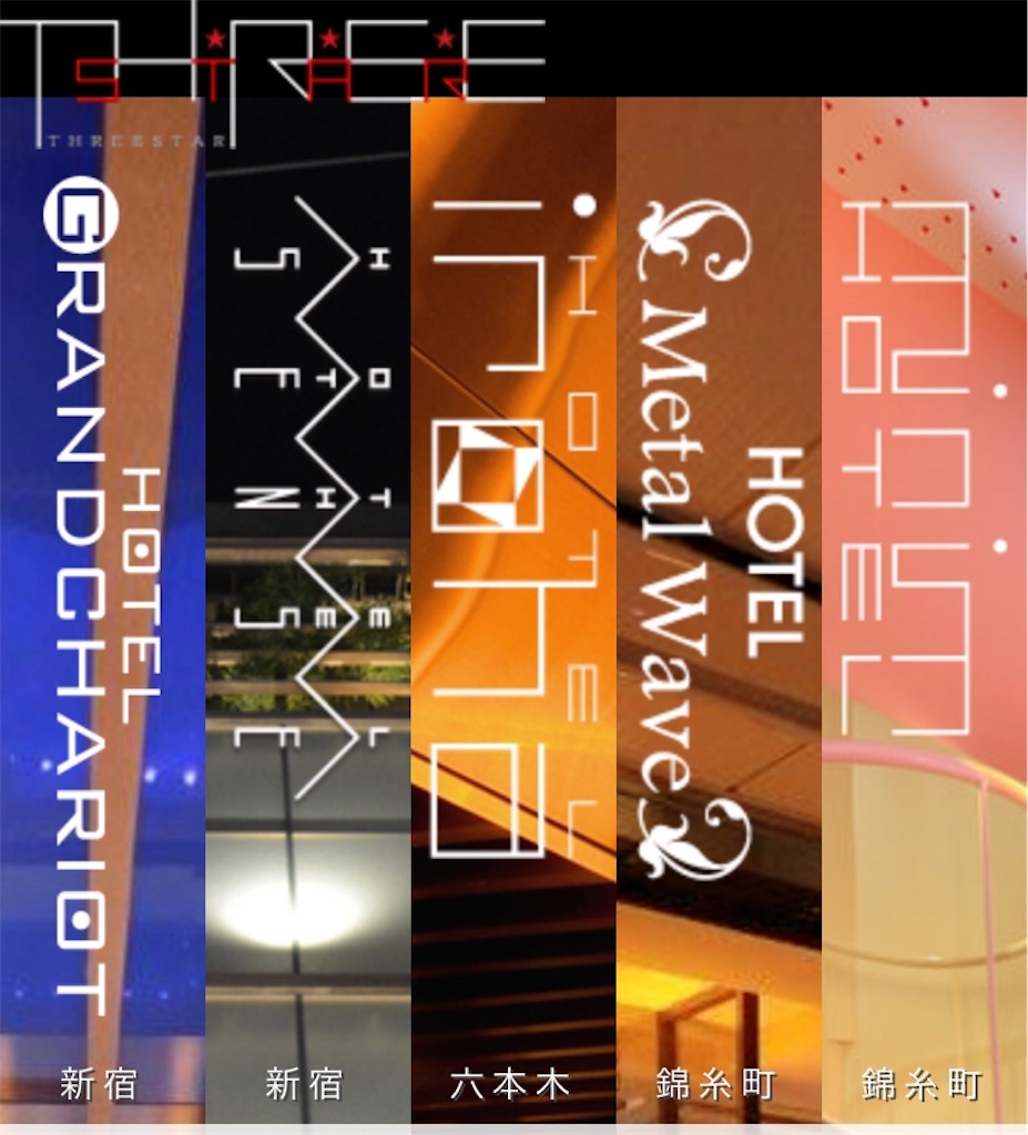 f:id:ikuogakuruo:20200416135436j:image f:id:ikuogakuruo:20200416135436j:image