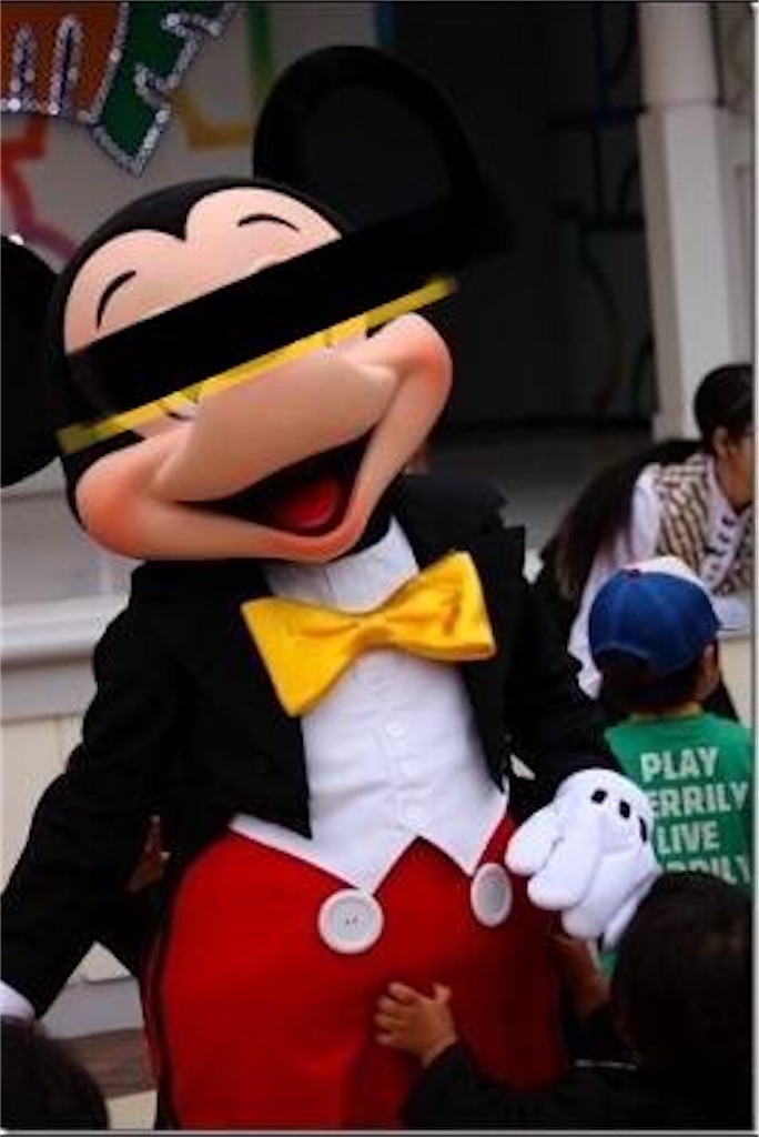 f:id:ikuogakuruo:20200417133652j:image