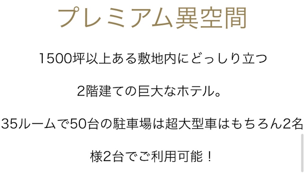 f:id:ikuogakuruo:20200418125028j:image