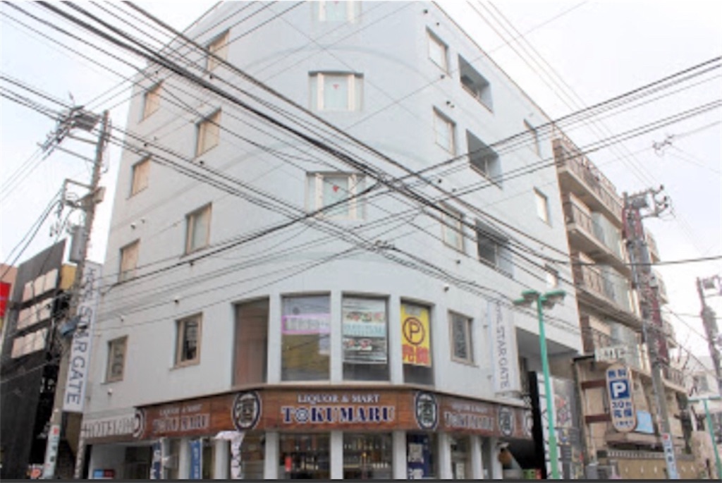 f:id:ikuogakuruo:20200418125834j:image