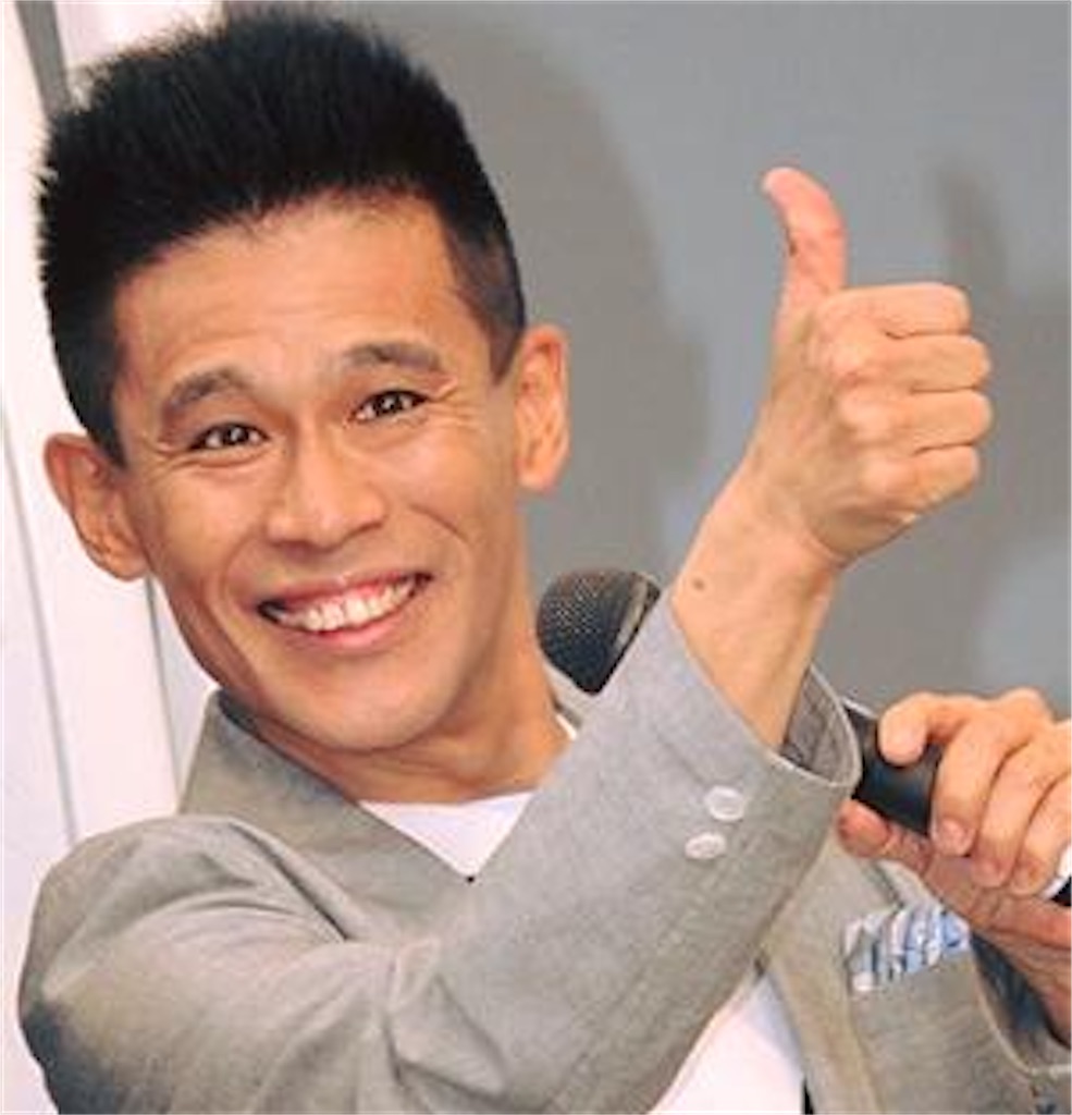 f:id:ikuogakuruo:20200430130823j:image