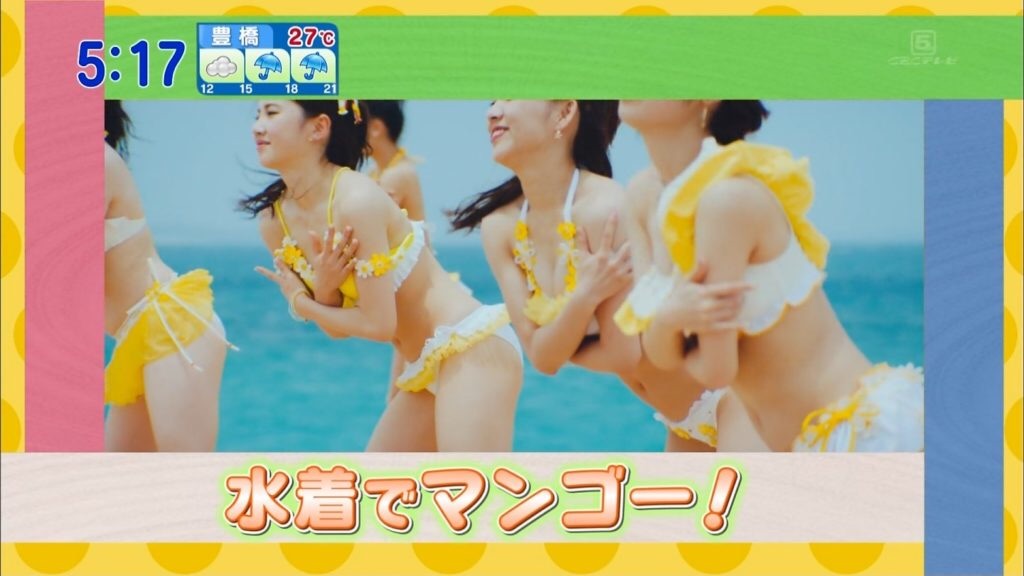 f:id:ikuogakuruo:20200616145912j:image