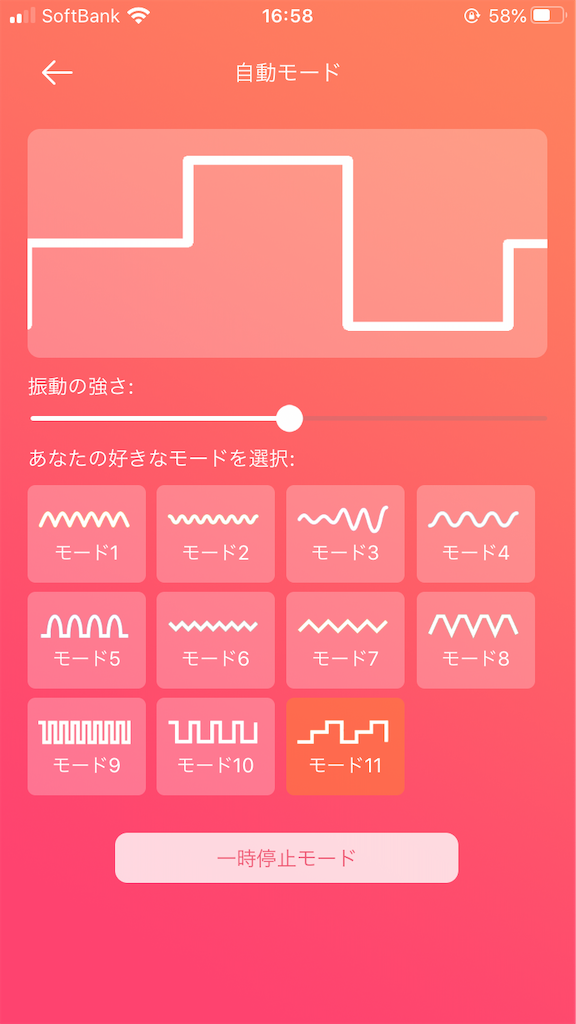 f:id:ikuogakuruo:20210119210223p:image