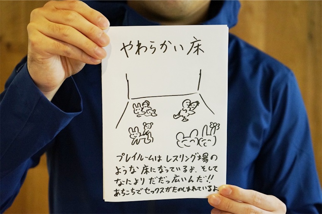 f:id:ikuogakuruo:20210227191500j:image
