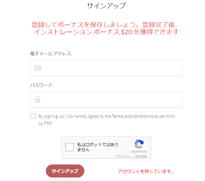 f:id:ikurapoa:20180226044115p:plain f:id:ikurapoa:20180226044115p:plain
