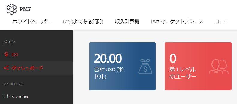 f:id:ikurapoa:20180226044915j:plain f:id:ikurapoa:20180226044915j:plain