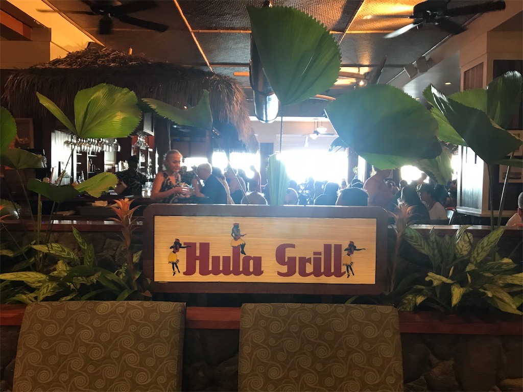 『Hula Grill Waikiki ＜フラグリル・ワイキキ＞』でオーシャンビューとステーキを堪能！【ハワイ・ホノルル】 いくらうにのデート日記