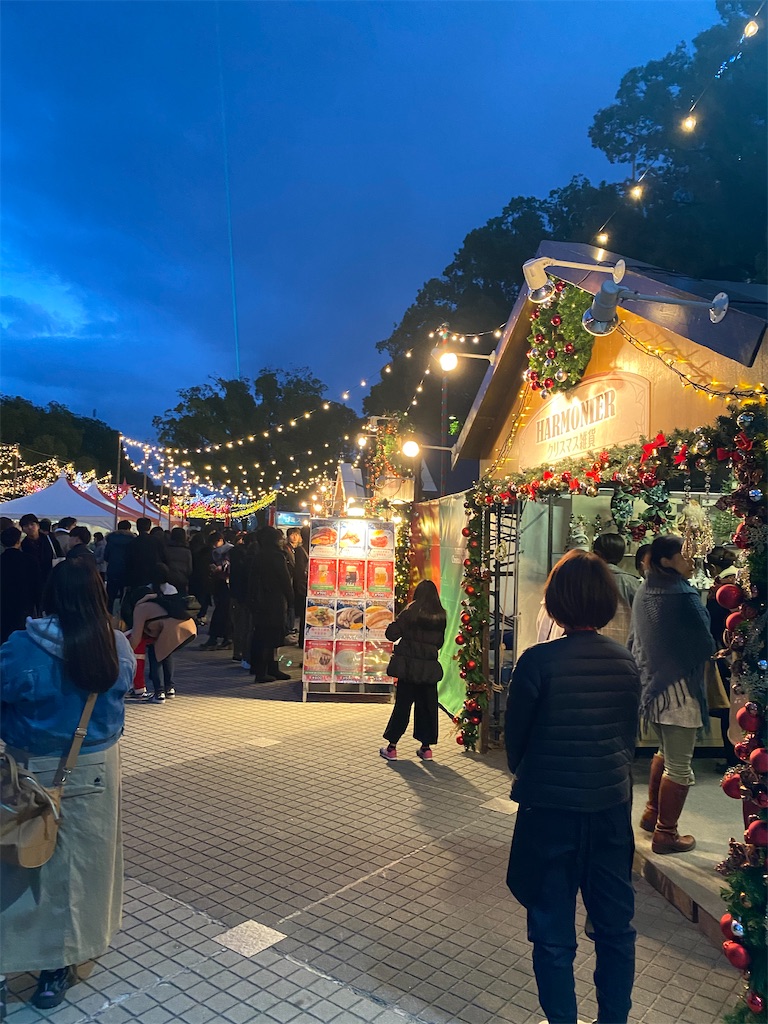 f:id:ikurauni0414:20191217115338j:image