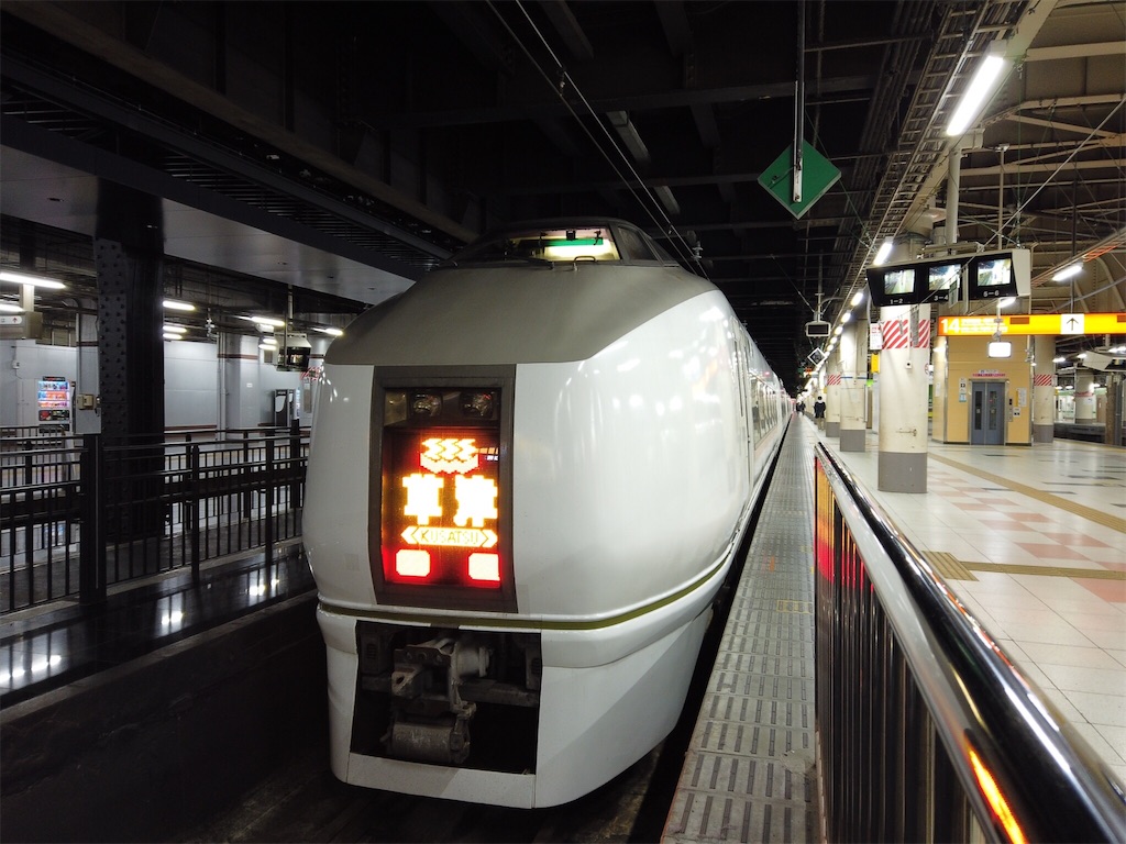 f:id:ikurauni0414:20200206211523j:image