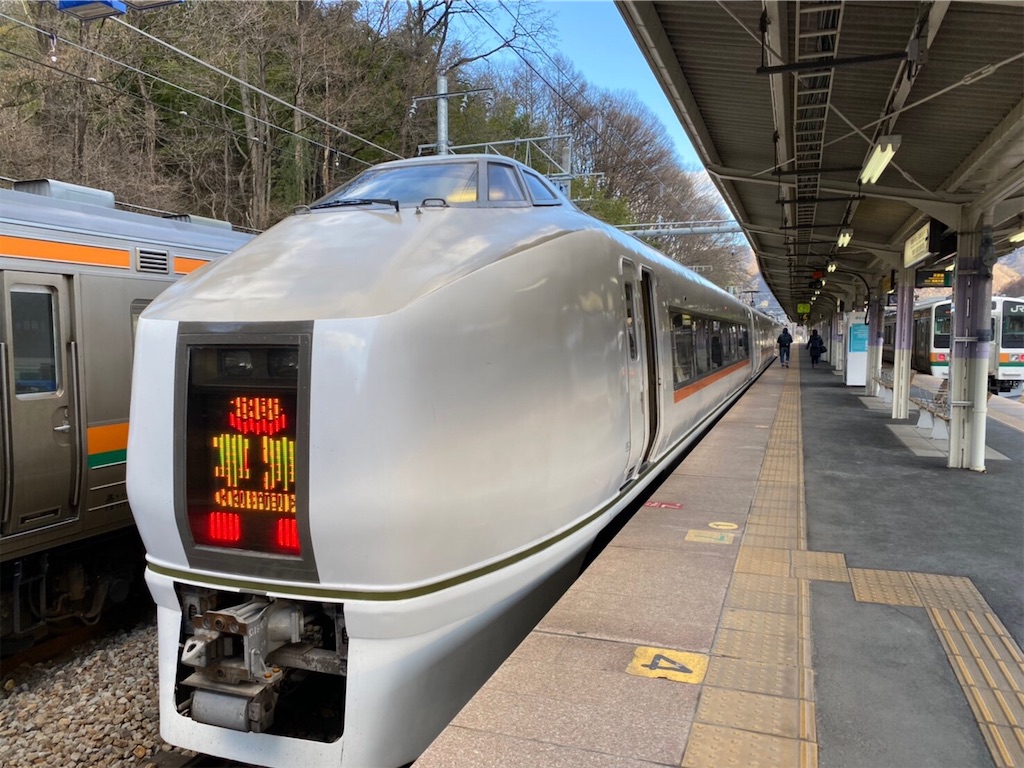 f:id:ikurauni0414:20200208111118j:image