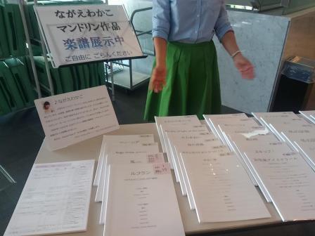 f:id:ikusatakum:20140907233306j:image:left f:id:ikusatakum:20140907233306j:image:left