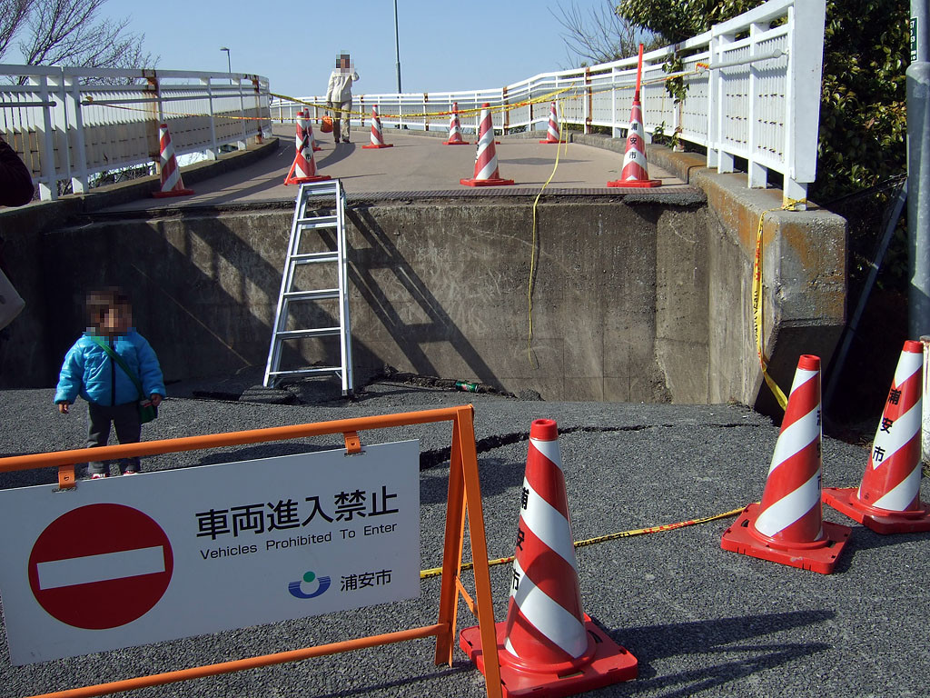20110312201239