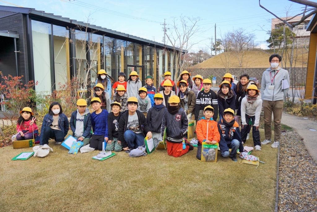 f:id:ikuseienmirai:20171217193234j:plain f:id:ikuseienmirai:20171217193234j:plain