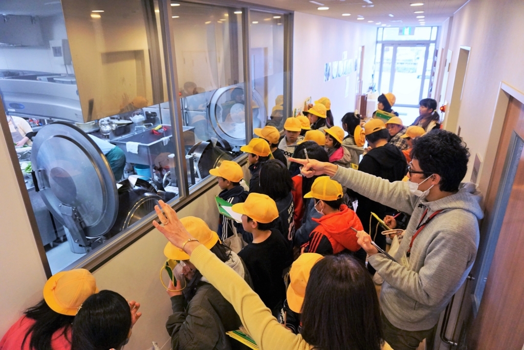 f:id:ikuseienmirai:20171217193516j:plain f:id:ikuseienmirai:20171217193516j:plain