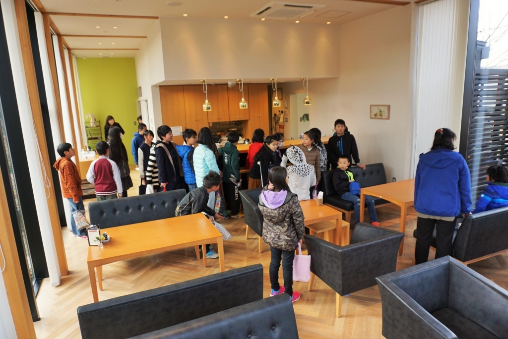 f:id:ikuseienmirai:20171217193746j:plain f:id:ikuseienmirai:20171217193746j:plain