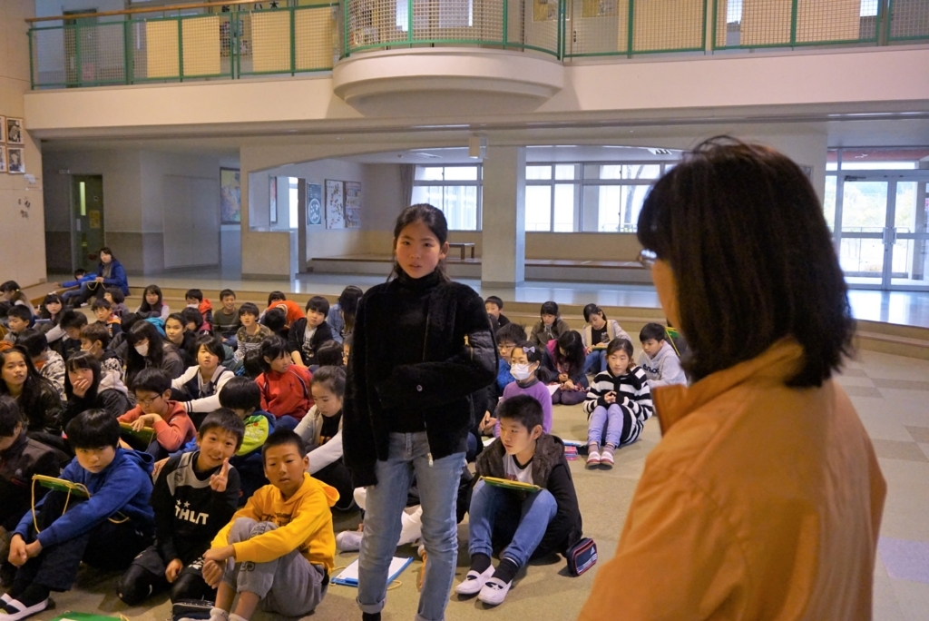 f:id:ikuseienmirai:20171217194621j:plain f:id:ikuseienmirai:20171217194621j:plain