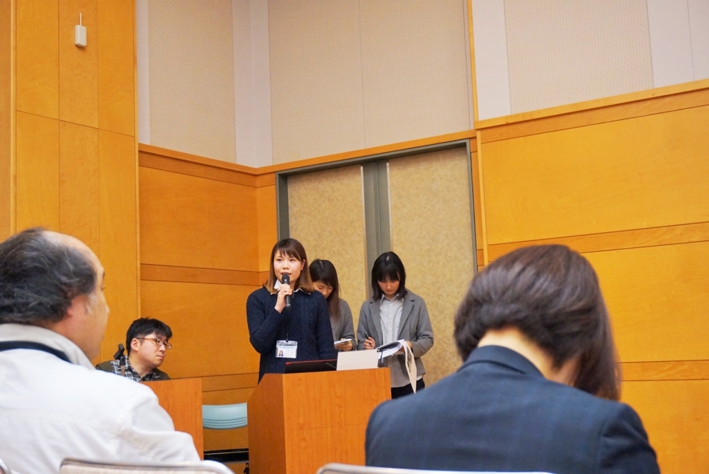 f:id:ikuseienmirai:20180120194405j:plain f:id:ikuseienmirai:20180120194405j:plain