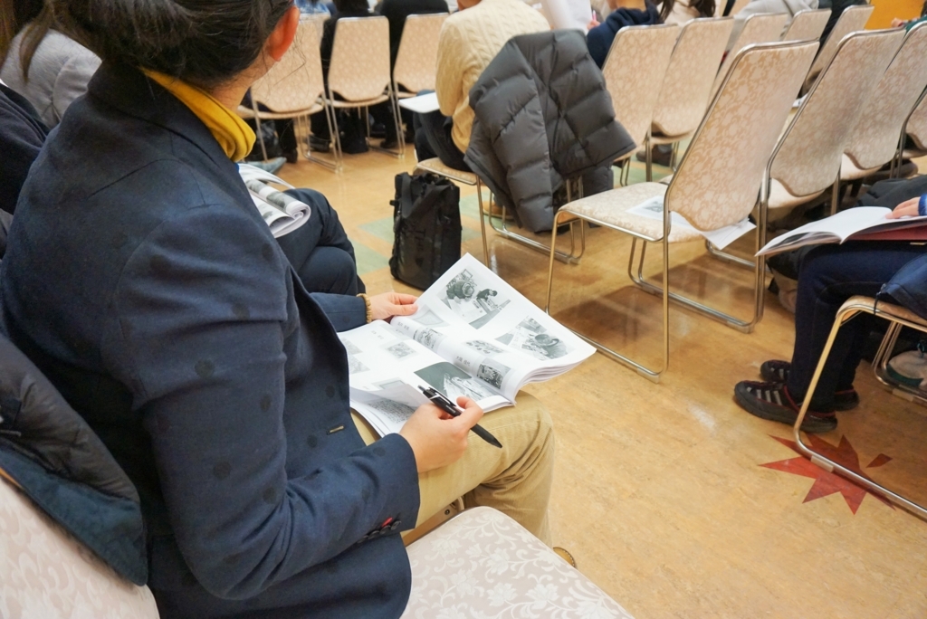 f:id:ikuseienmirai:20180120194646j:plain f:id:ikuseienmirai:20180120194646j:plain