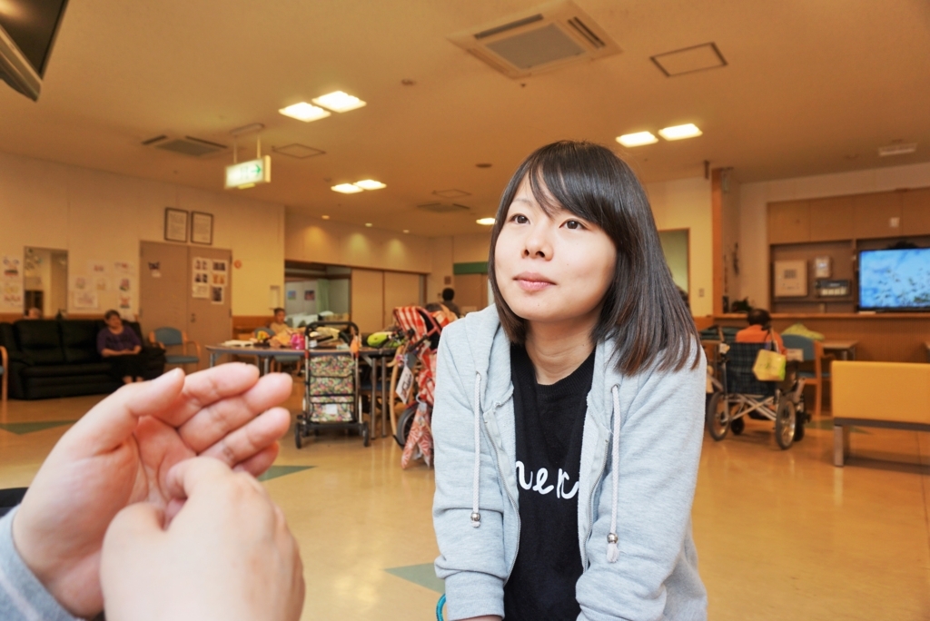 f:id:ikuseienmirai:20180418182626j:plain