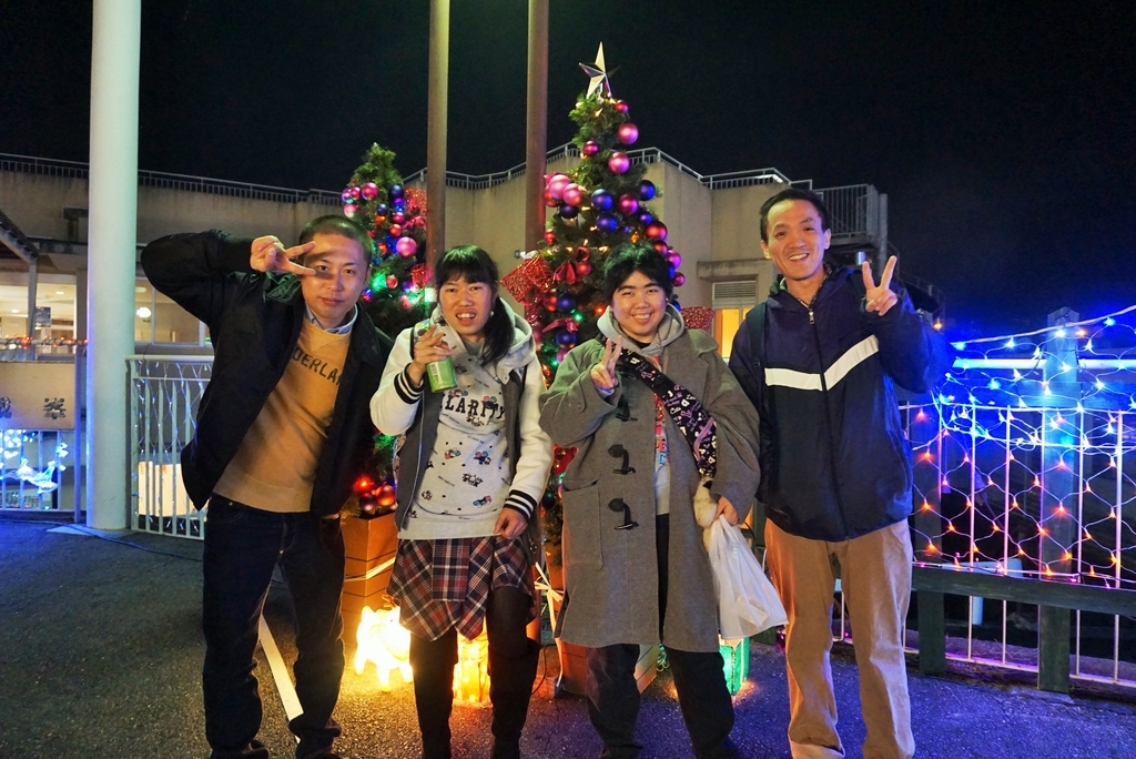 f:id:ikuseienmirai:20181203175425j:plain f:id:ikuseienmirai:20181203175425j:plain