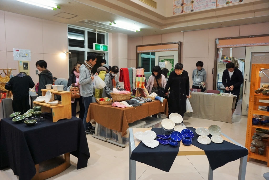 f:id:ikuseienmirai:20181203175539j:plain f:id:ikuseienmirai:20181203175539j:plain