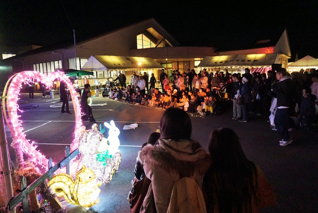 f:id:ikuseienmirai:20181203180117j:plain f:id:ikuseienmirai:20181203180117j:plain