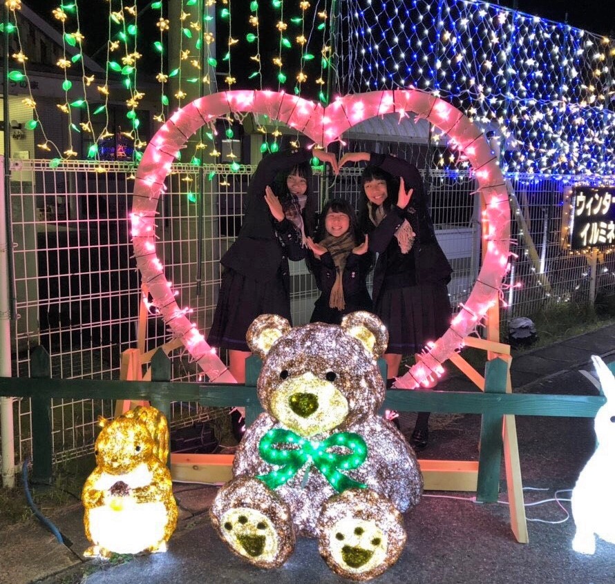 f:id:ikuseienmirai:20181206144707j:plain f:id:ikuseienmirai:20181206144707j:plain