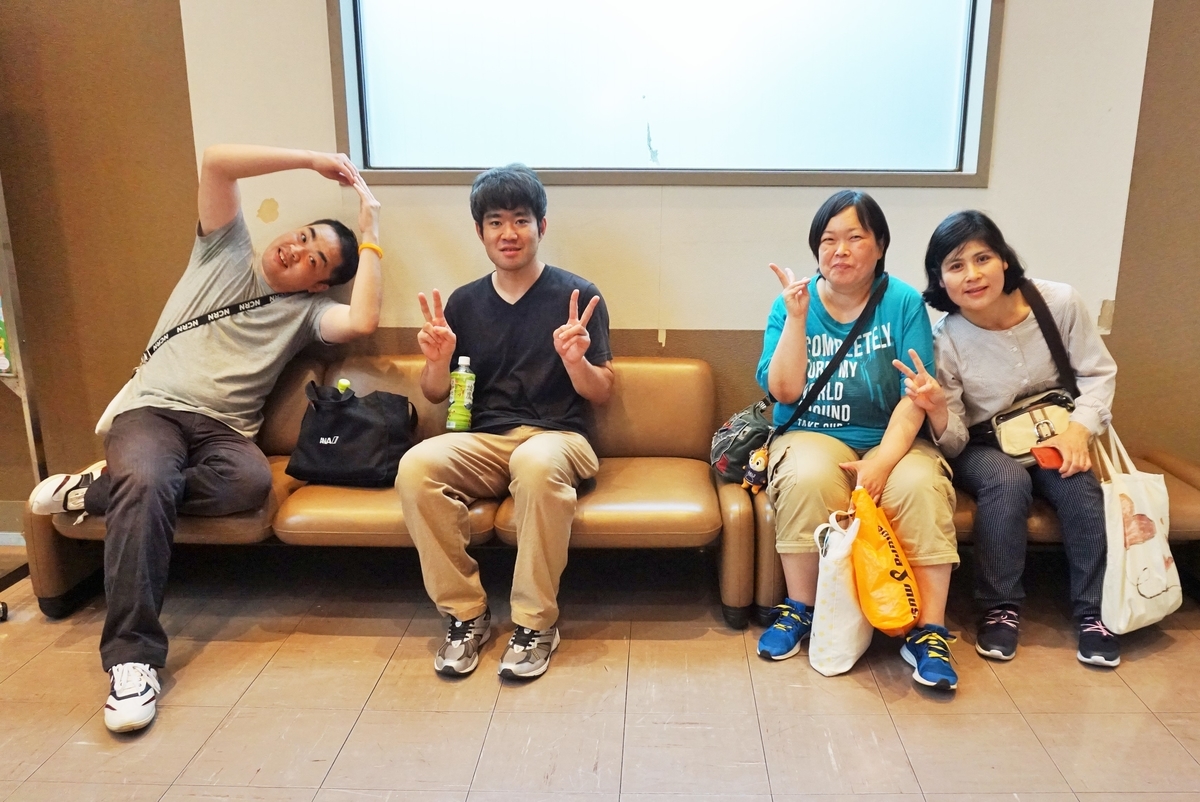 f:id:ikuseienmirai:20190807183801j:plain f:id:ikuseienmirai:20190807183801j:plain