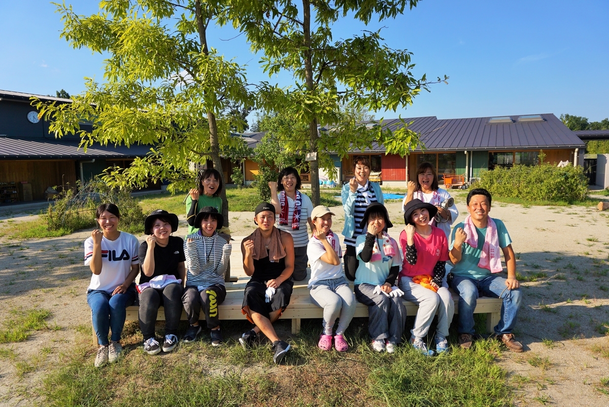 f:id:ikuseienmirai:20190914185317j:plain