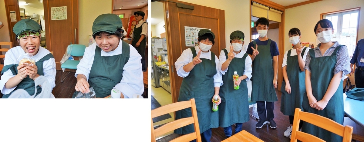 f:id:ikuseienmirai:20191109200432j:plain f:id:ikuseienmirai:20191109200432j:plain