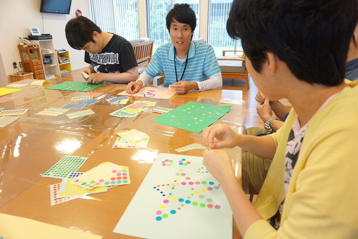 f:id:ikuseienmirai:20191109200737j:plain f:id:ikuseienmirai:20191109200737j:plain