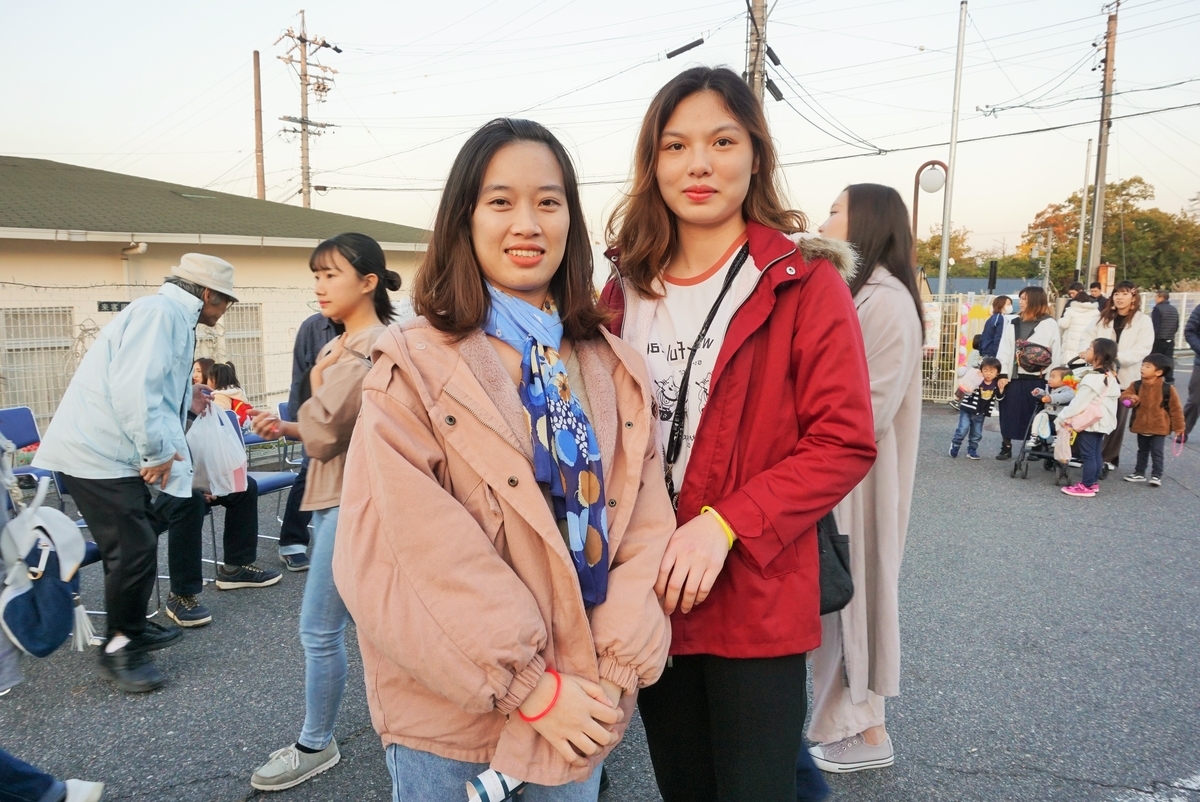 f:id:ikuseienmirai:20191116234624j:plain f:id:ikuseienmirai:20191116234624j:plain