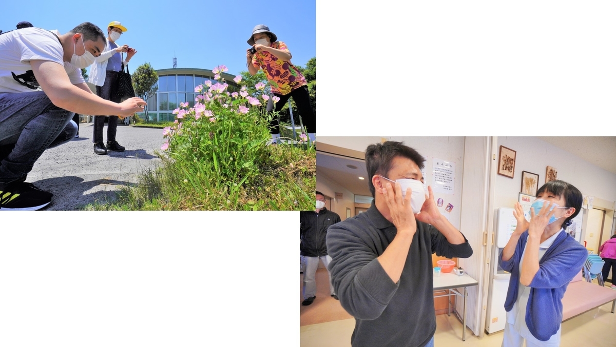 f:id:ikuseienmirai:20211230140417j:plain
