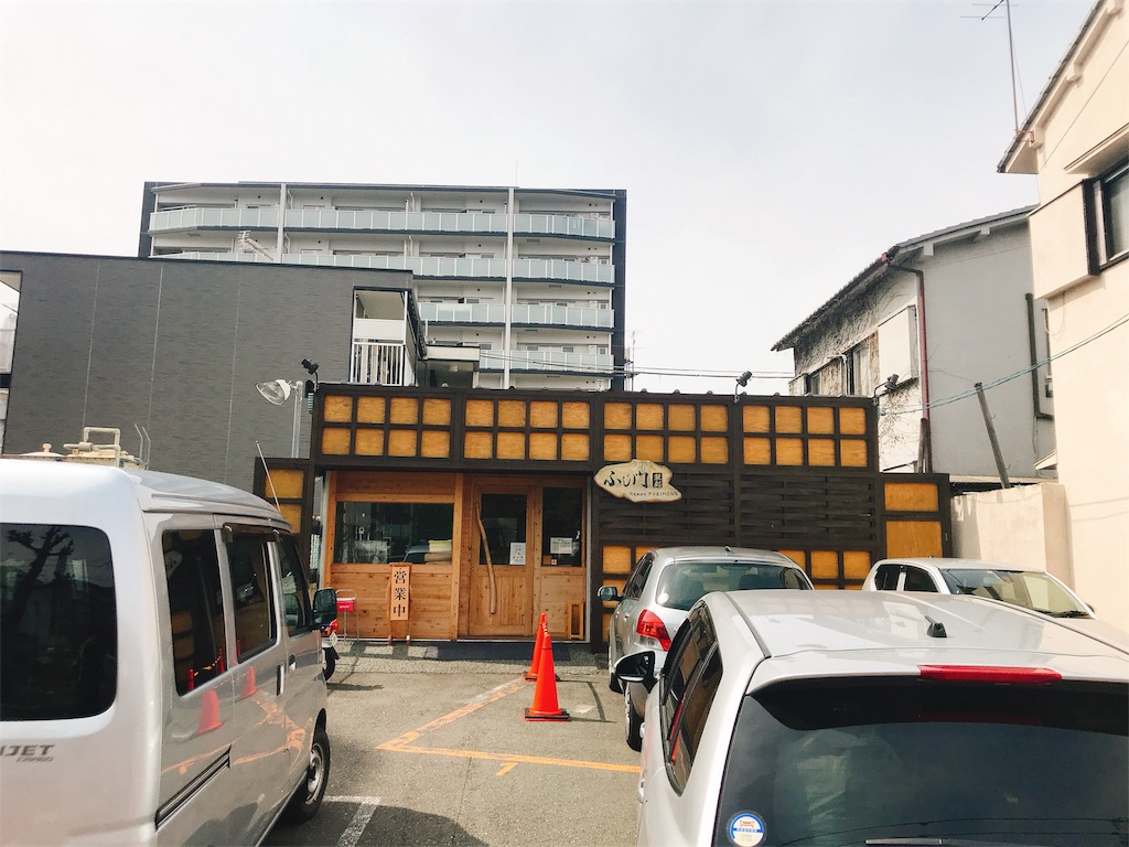 f:id:ikutaaan198:20180307130930j:image