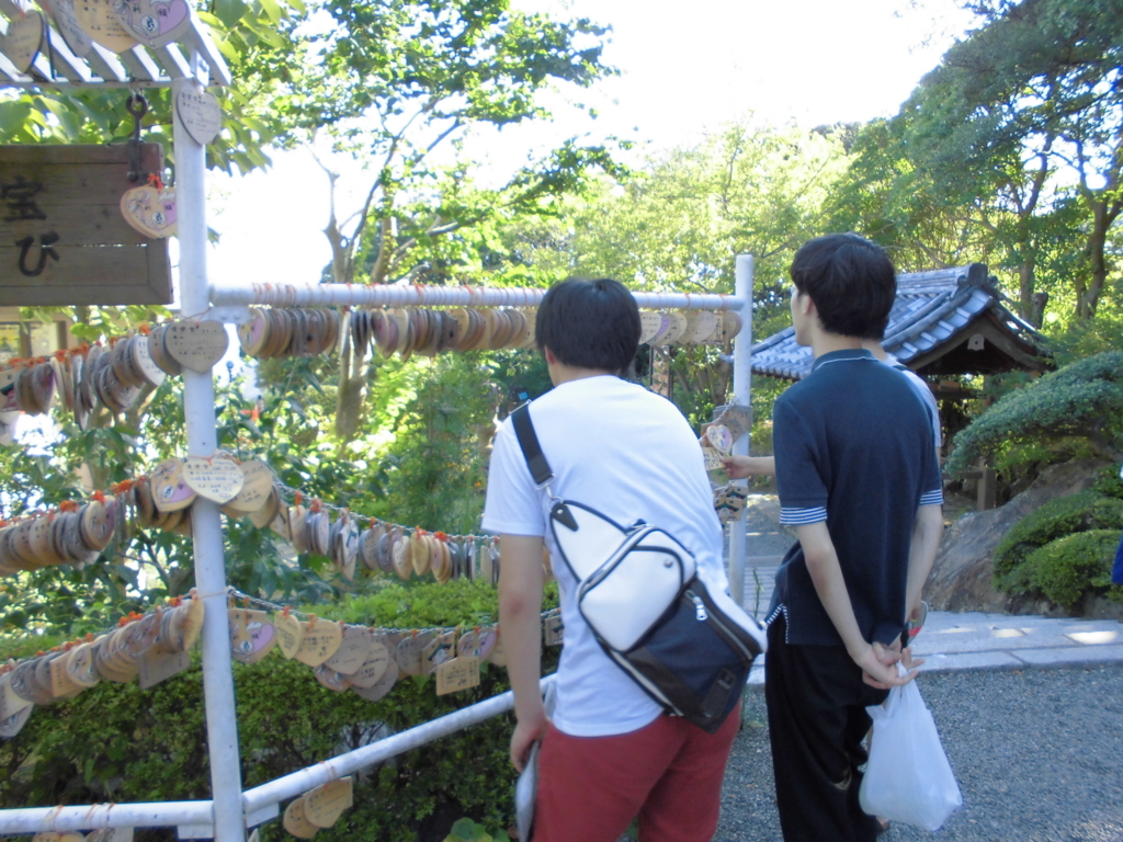 f:id:ikutalab:20160807162146j:plain