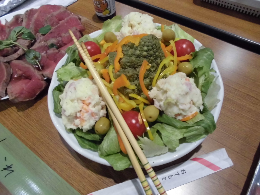 f:id:ikutalab:20161220181909j:plain
