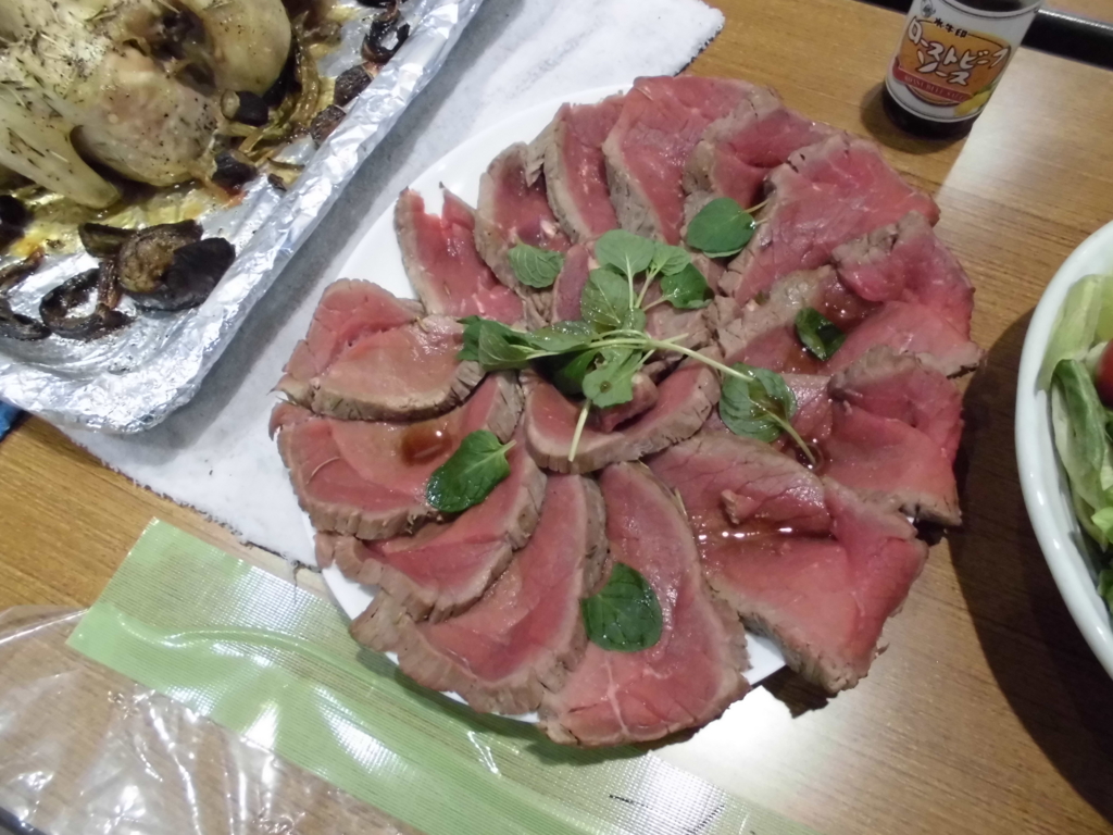 f:id:ikutalab:20161220181914j:plain
