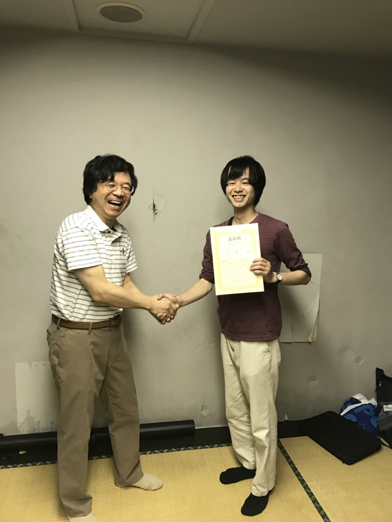 f:id:ikutalab:20170610012315j:plain